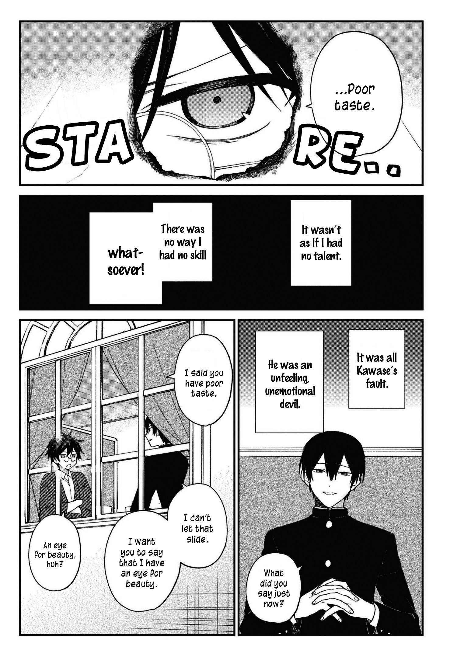 Koshotengai no Hashihime First Chapter 第7页