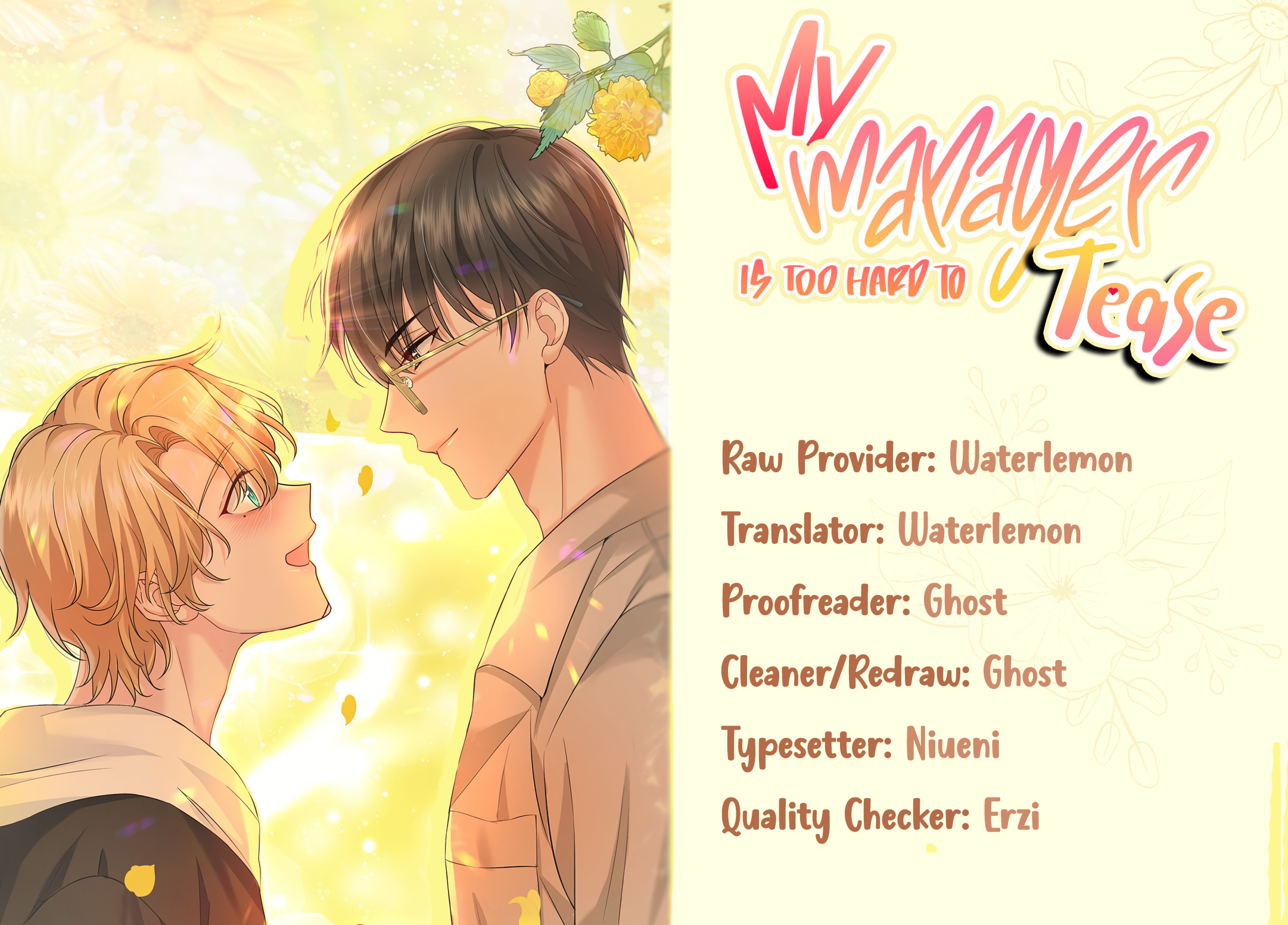 My Agent Is Too Hard to Tease Ch. 3 第10页