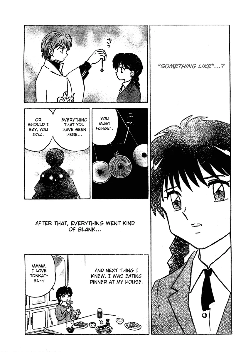 Wheel of Reincarnation Rinne The Mysterious Classmate 第36页