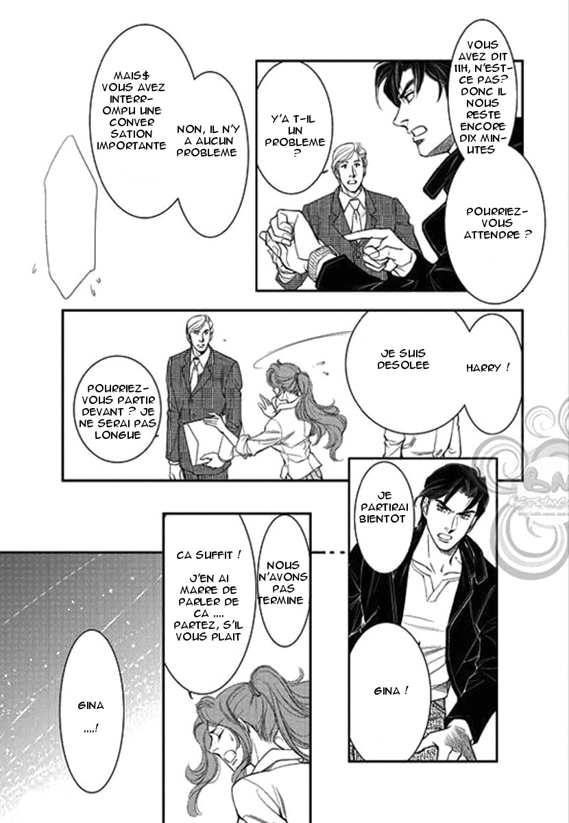 Kakuu no Koibito Vol. 1 Ch. 5 第13页