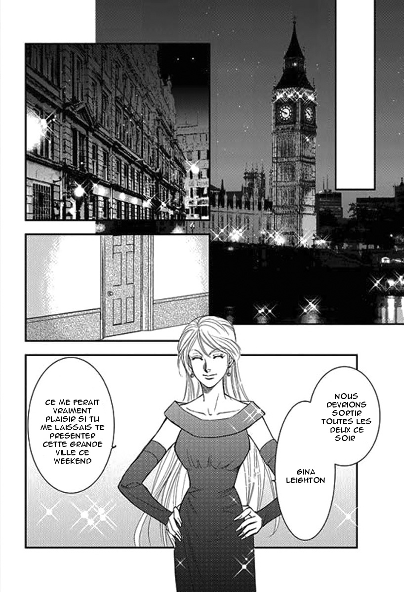 Kakuu no Koibito Vol. 1 Ch. 5 第20页