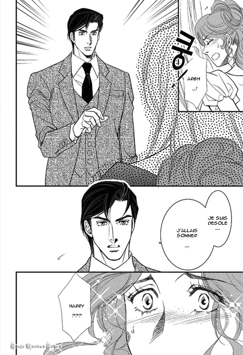 Kakuu no Koibito Vol. 1 Ch. 5 第24页