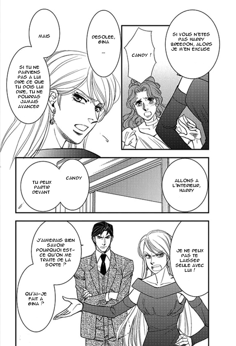 Kakuu no Koibito Vol. 1 Ch. 5 第26页