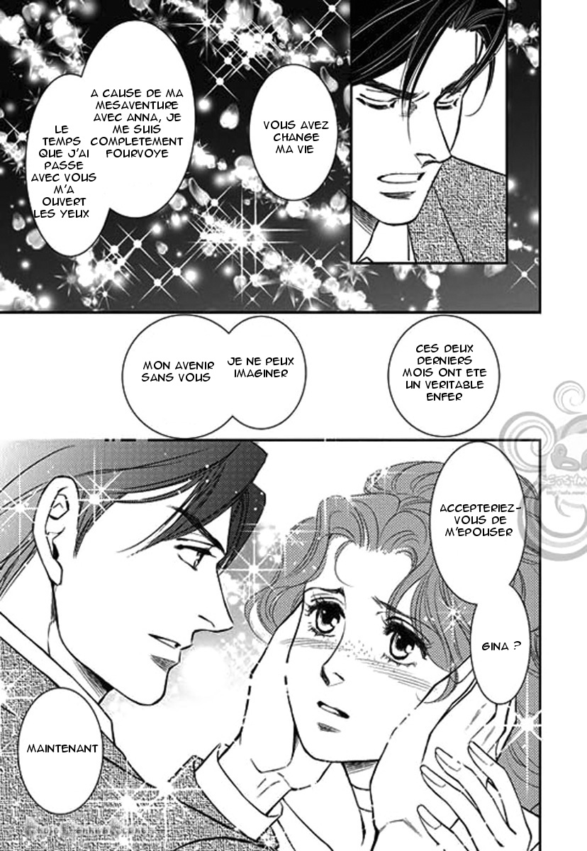 Kakuu no Koibito Vol. 1 Ch. 5 第33页