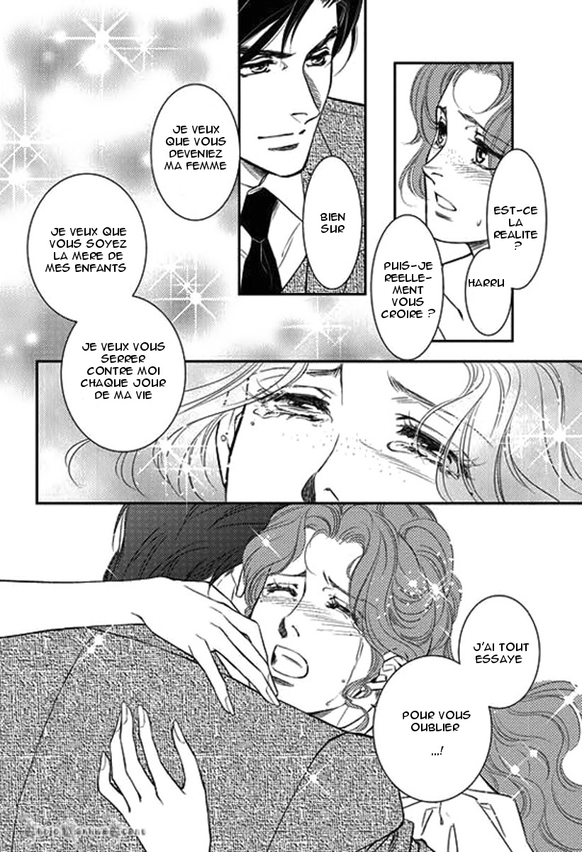 Kakuu no Koibito Vol. 1 Ch. 5 第34页