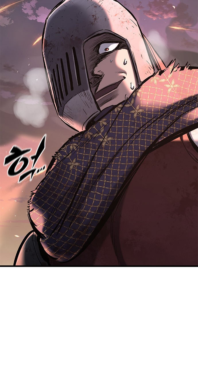 Oneul man Saneun Gisa Vol. 1 Ch. 3 第20页