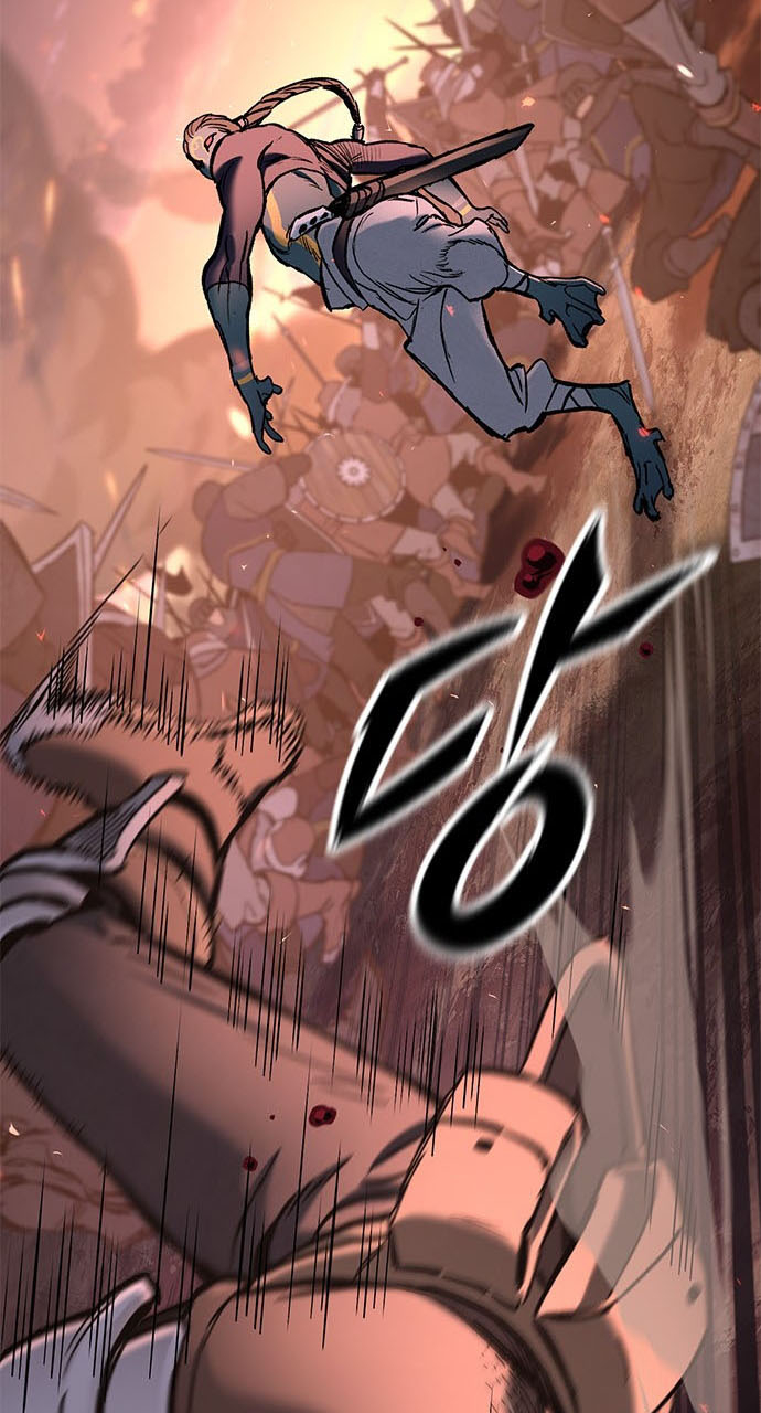 Oneul man Saneun Gisa Vol. 1 Ch. 3 第230页