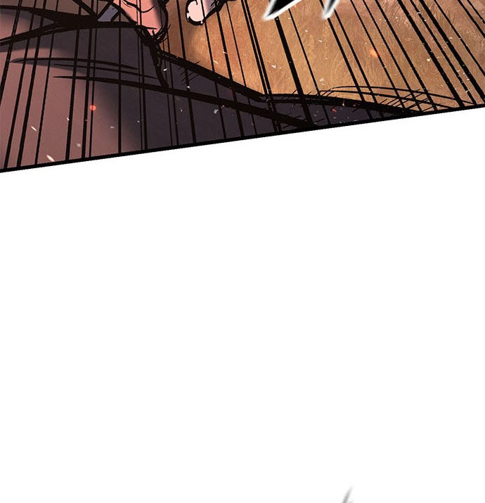 Oneul man Saneun Gisa Vol. 1 Ch. 3 第234页