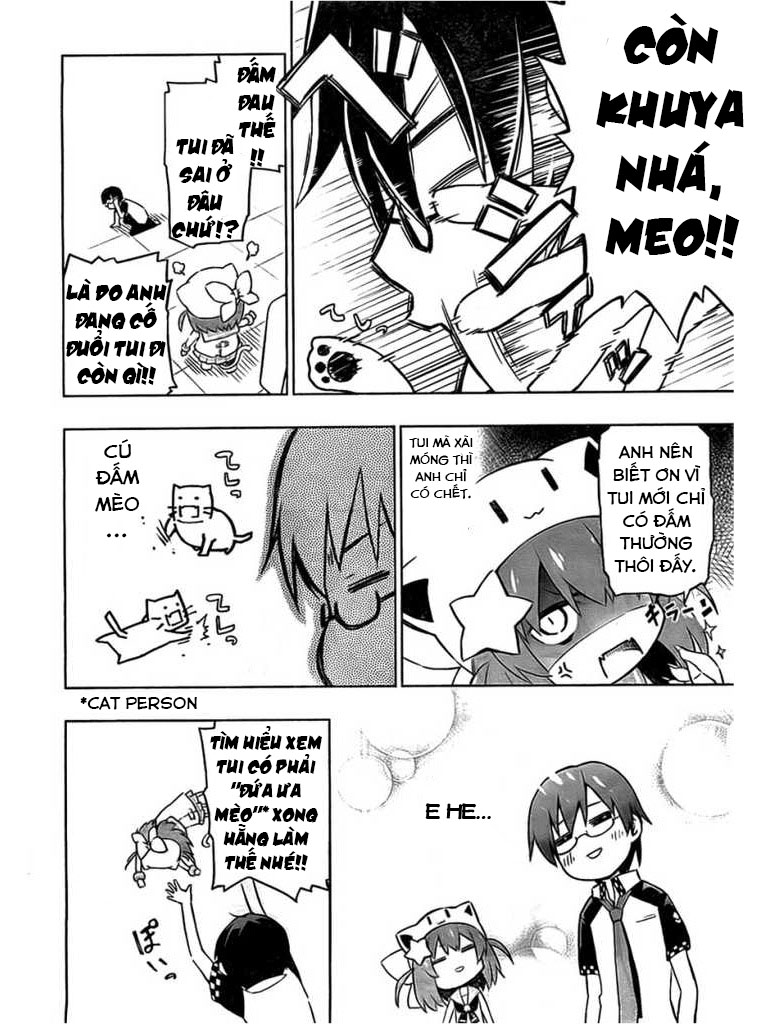 Etotama Vol. 1 Ch. 2 第4页
