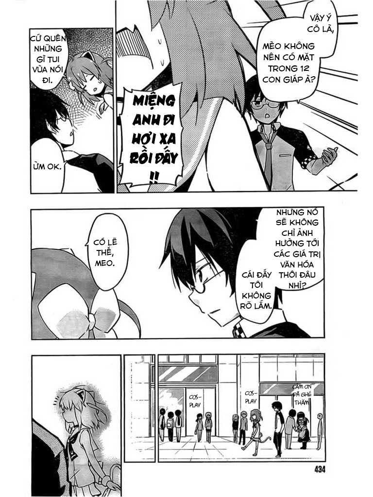 Etotama Vol. 1 Ch. 2 第6页