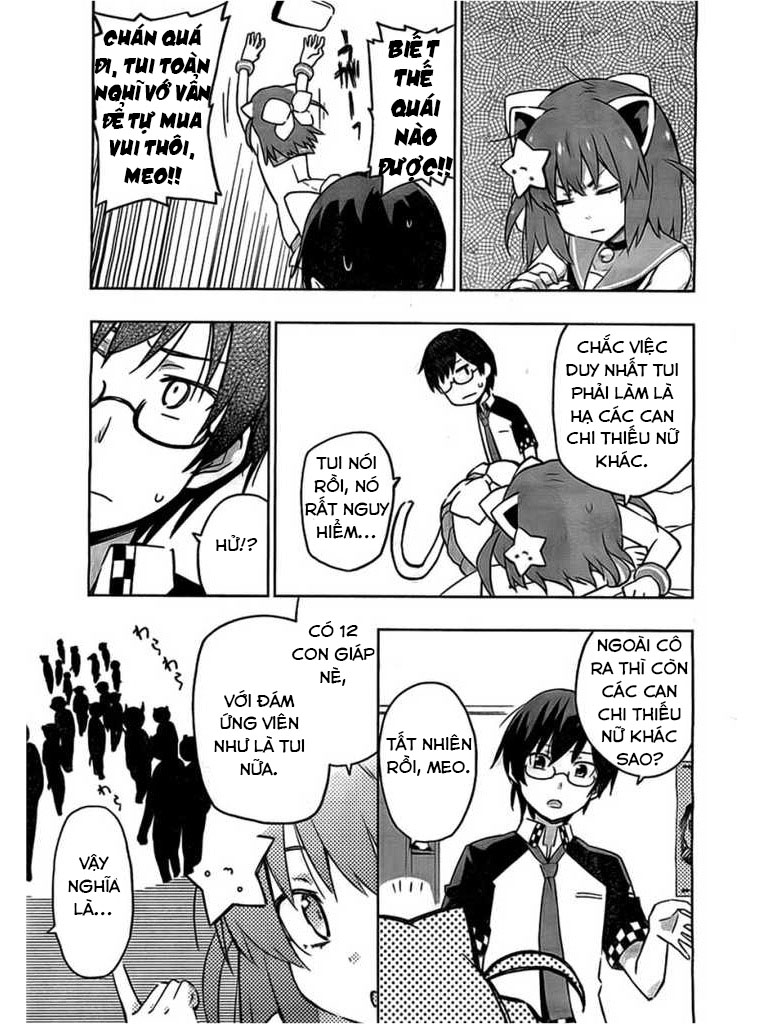 Etotama Vol. 1 Ch. 2 第9页