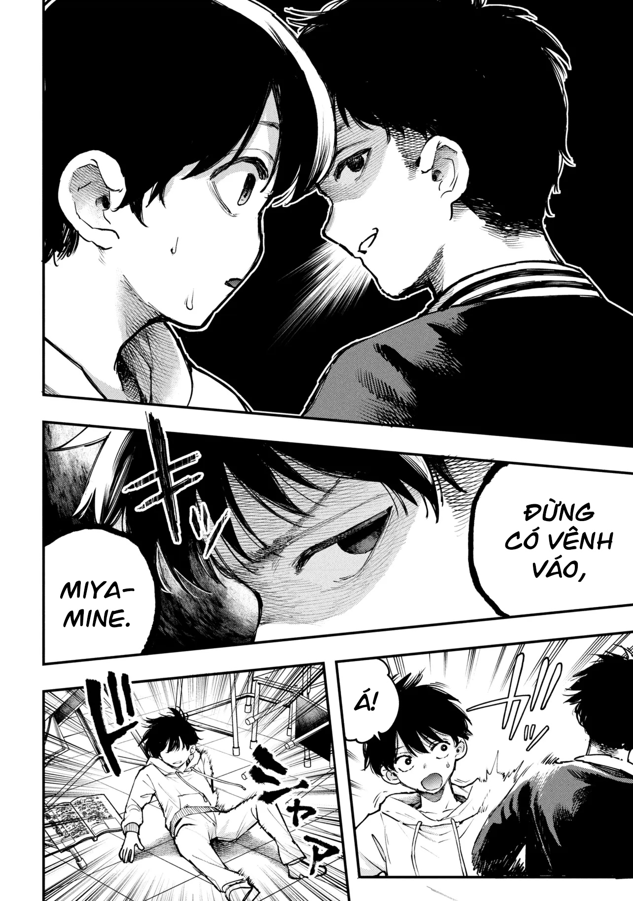 Koi ni Itaru Yamai Ch. 2 第11页