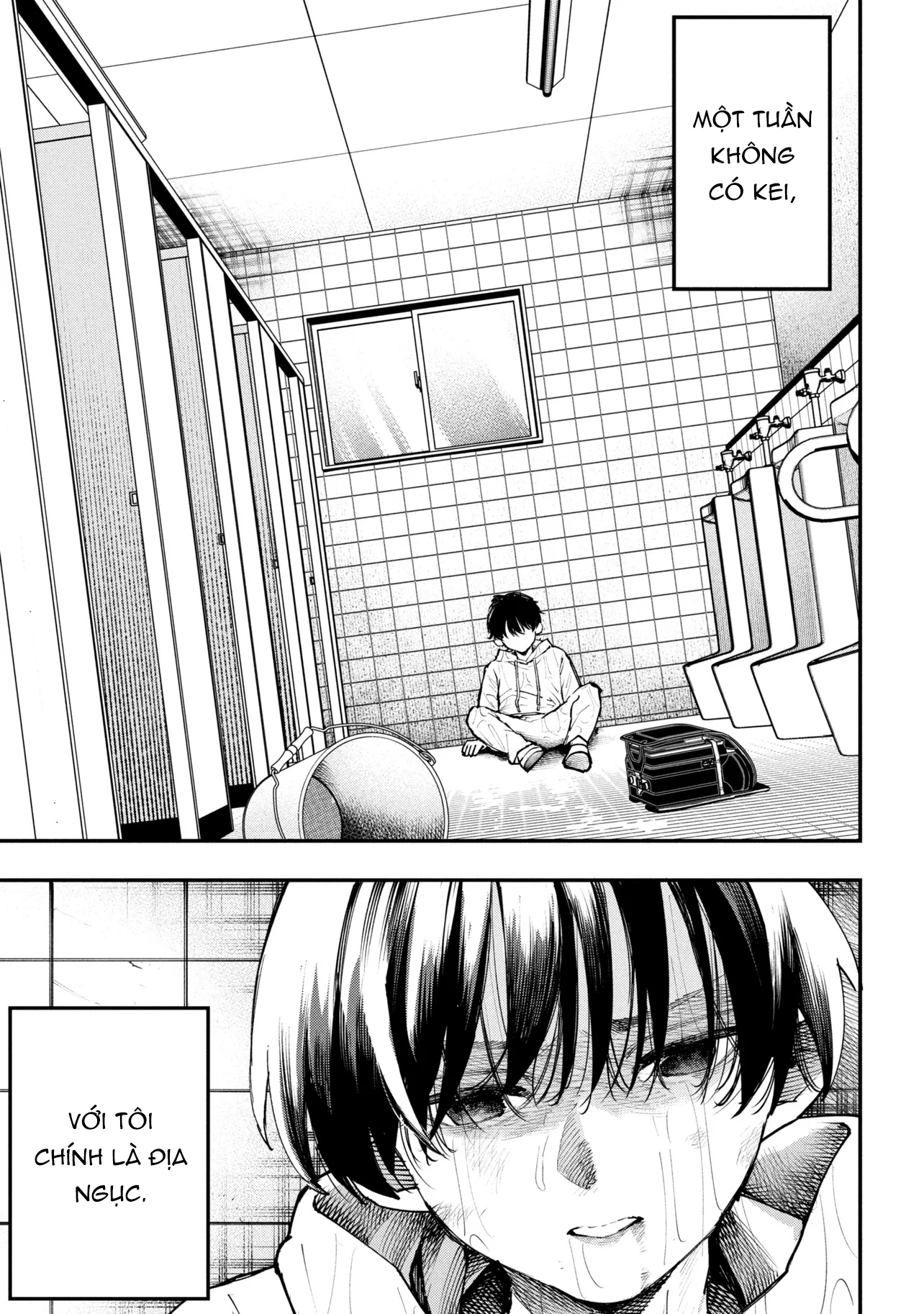 Koi ni Itaru Yamai Ch. 2 第14页