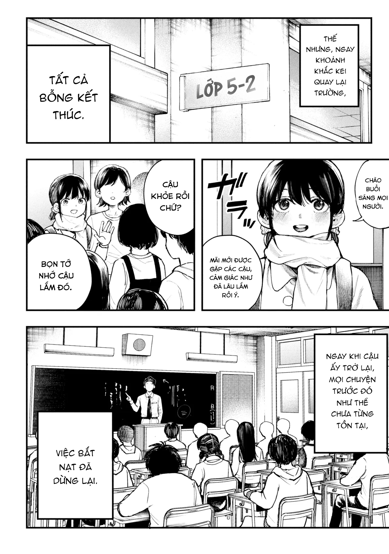 Koi ni Itaru Yamai Ch. 2 第15页