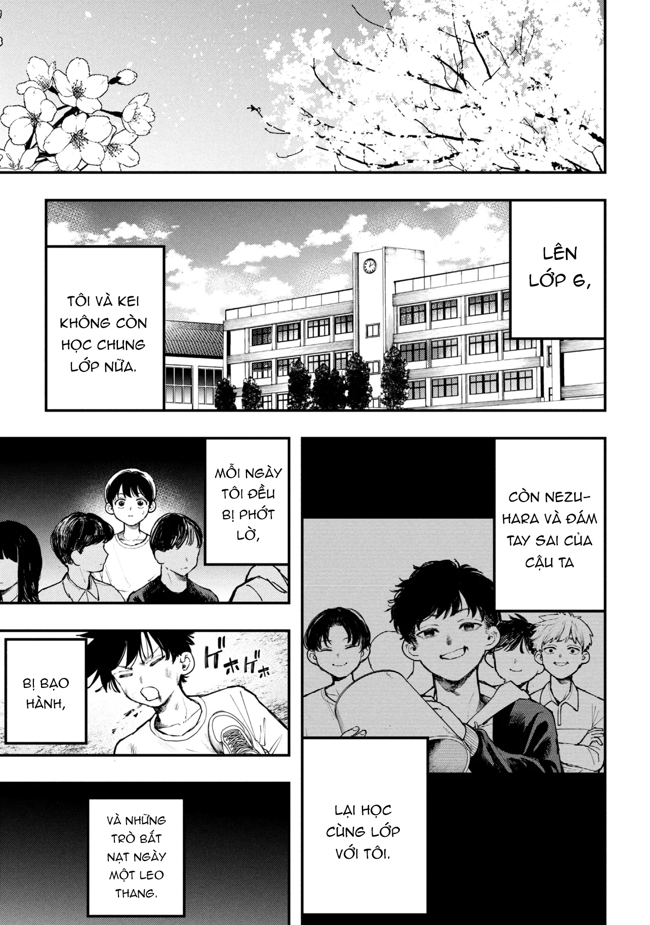 Koi ni Itaru Yamai Ch. 2 第16页