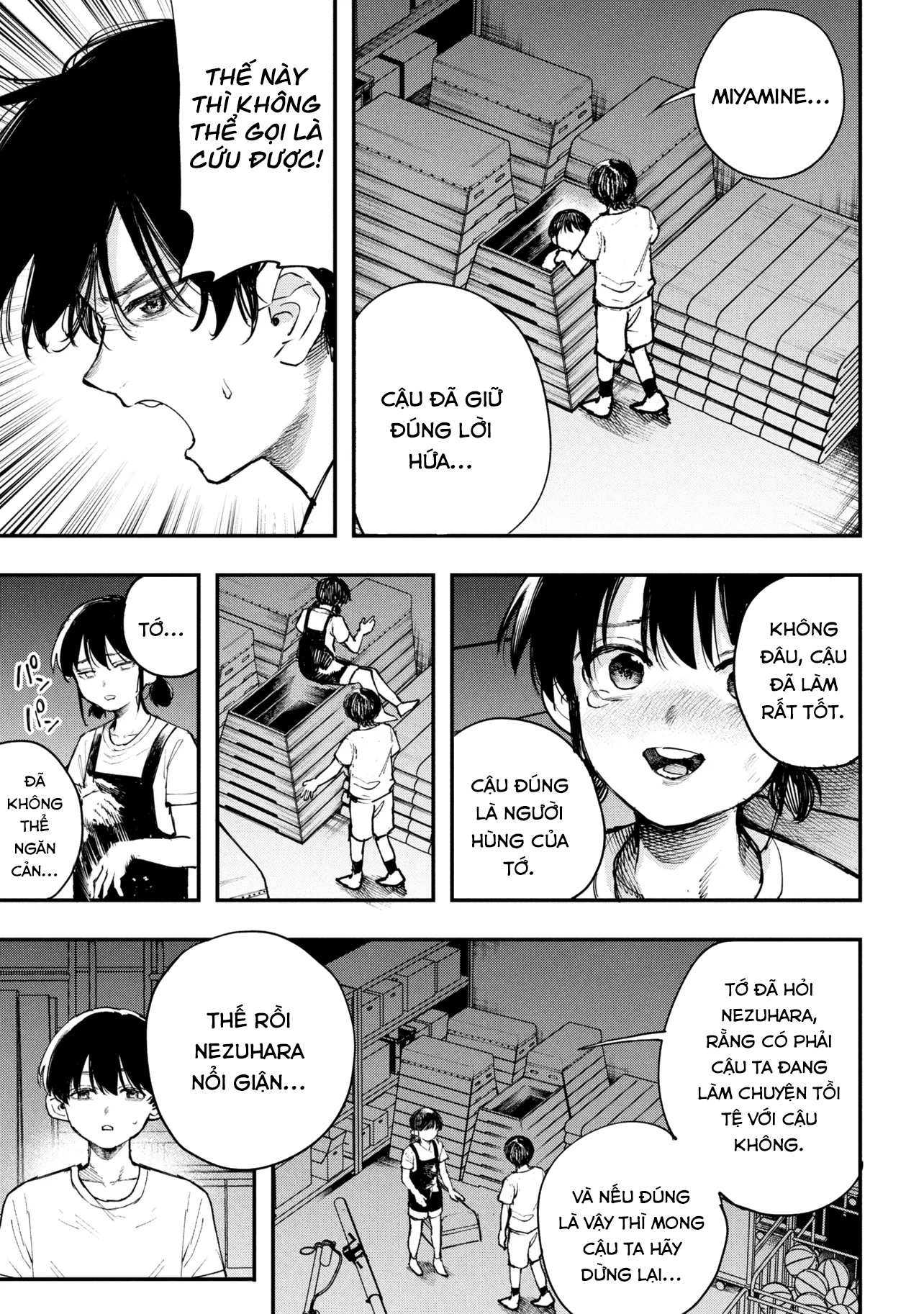 Koi ni Itaru Yamai Ch. 2 第26页