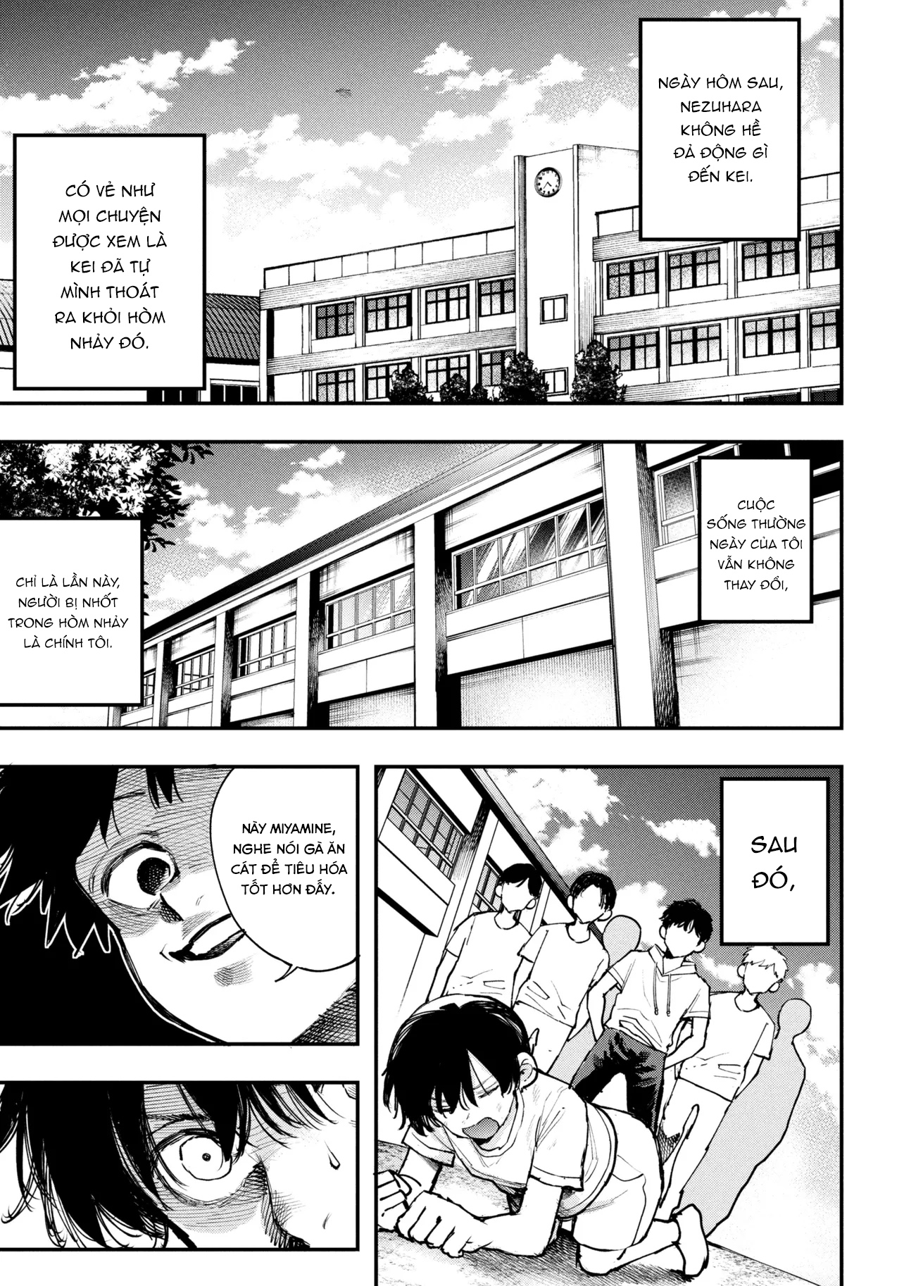 Koi ni Itaru Yamai Ch. 2 第30页