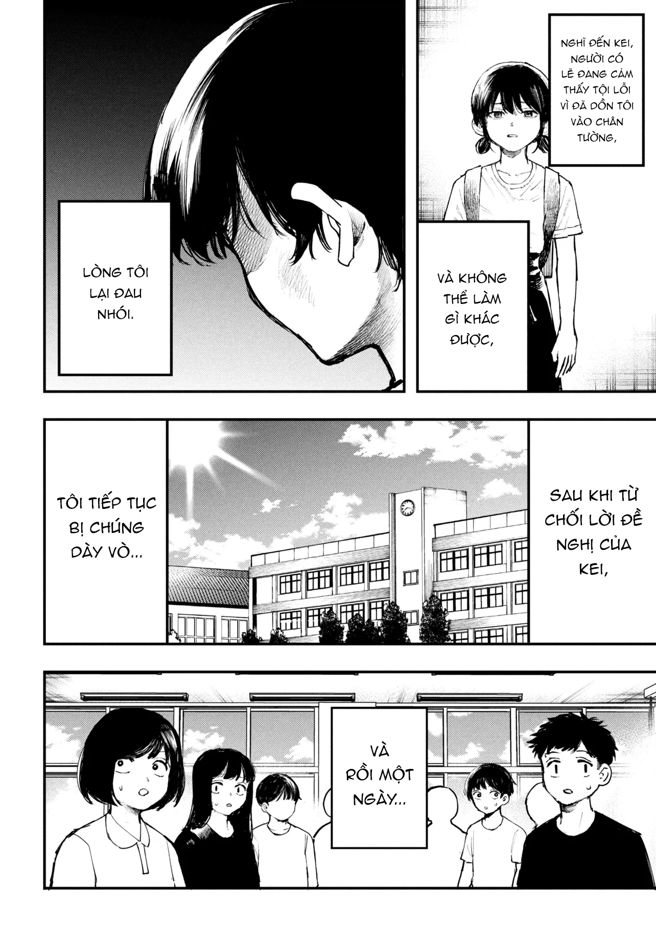 Koi ni Itaru Yamai Ch. 2 第37页