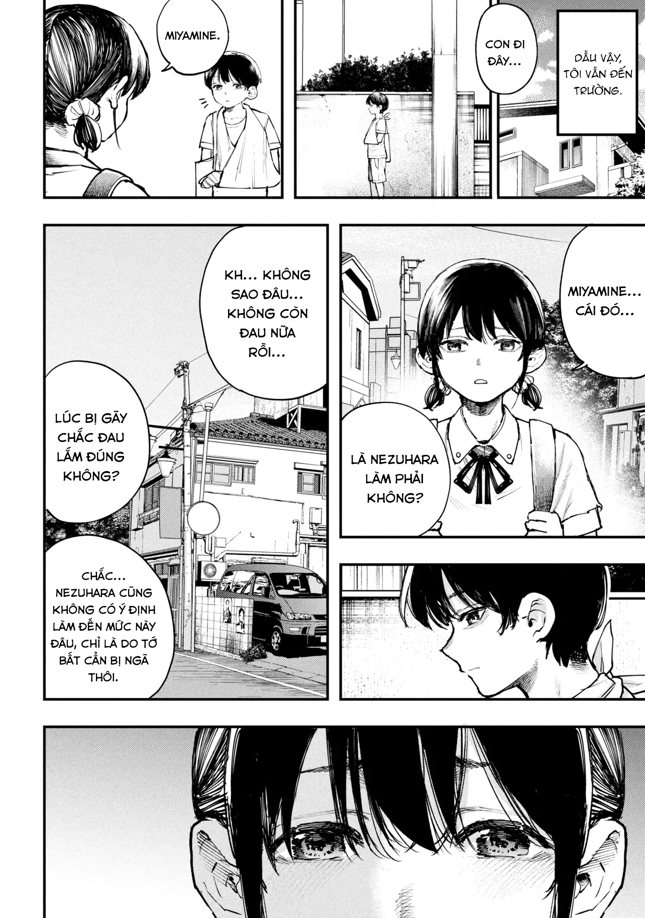 Koi ni Itaru Yamai Ch. 2 第39页