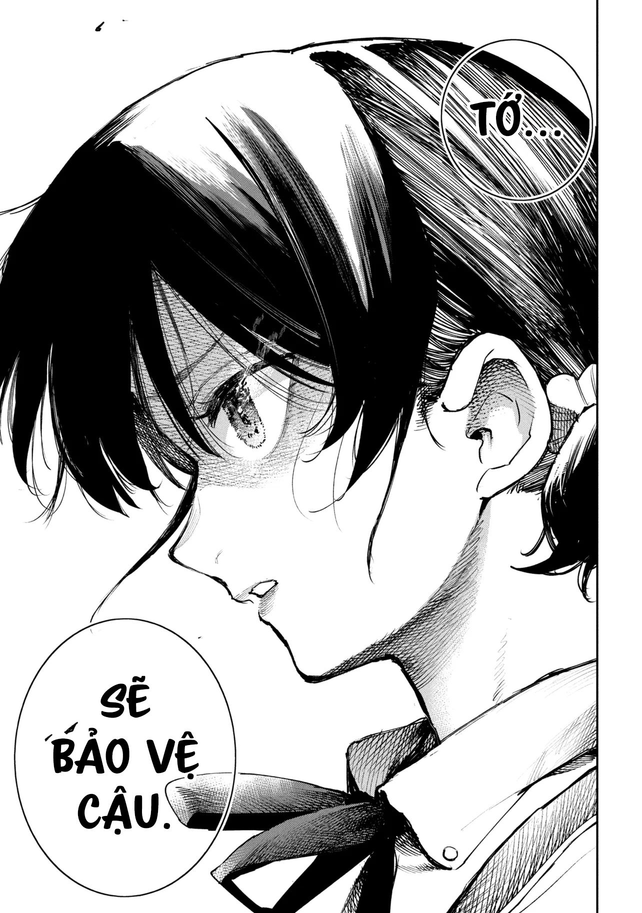 Koi ni Itaru Yamai Ch. 2 第42页