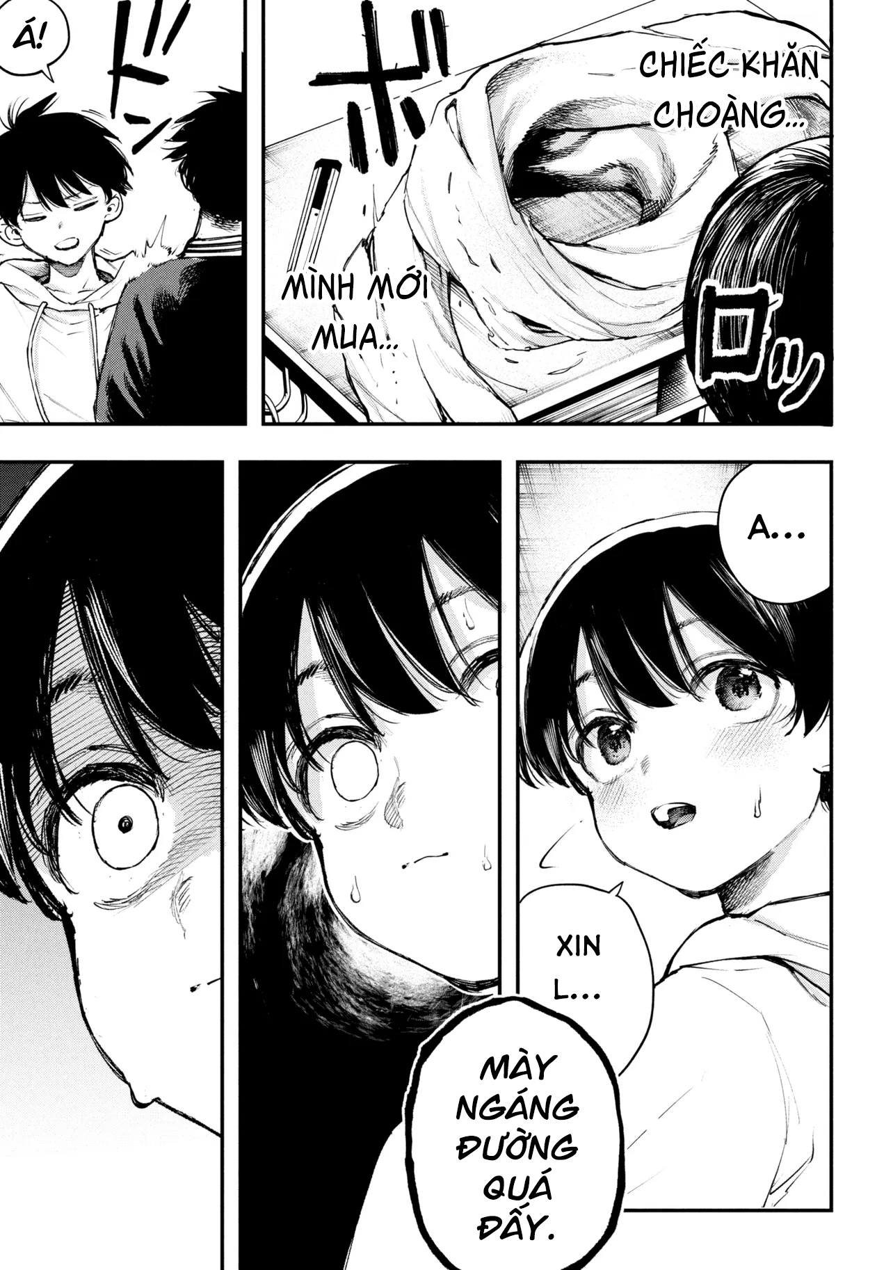 Koi ni Itaru Yamai Ch. 2 第10页