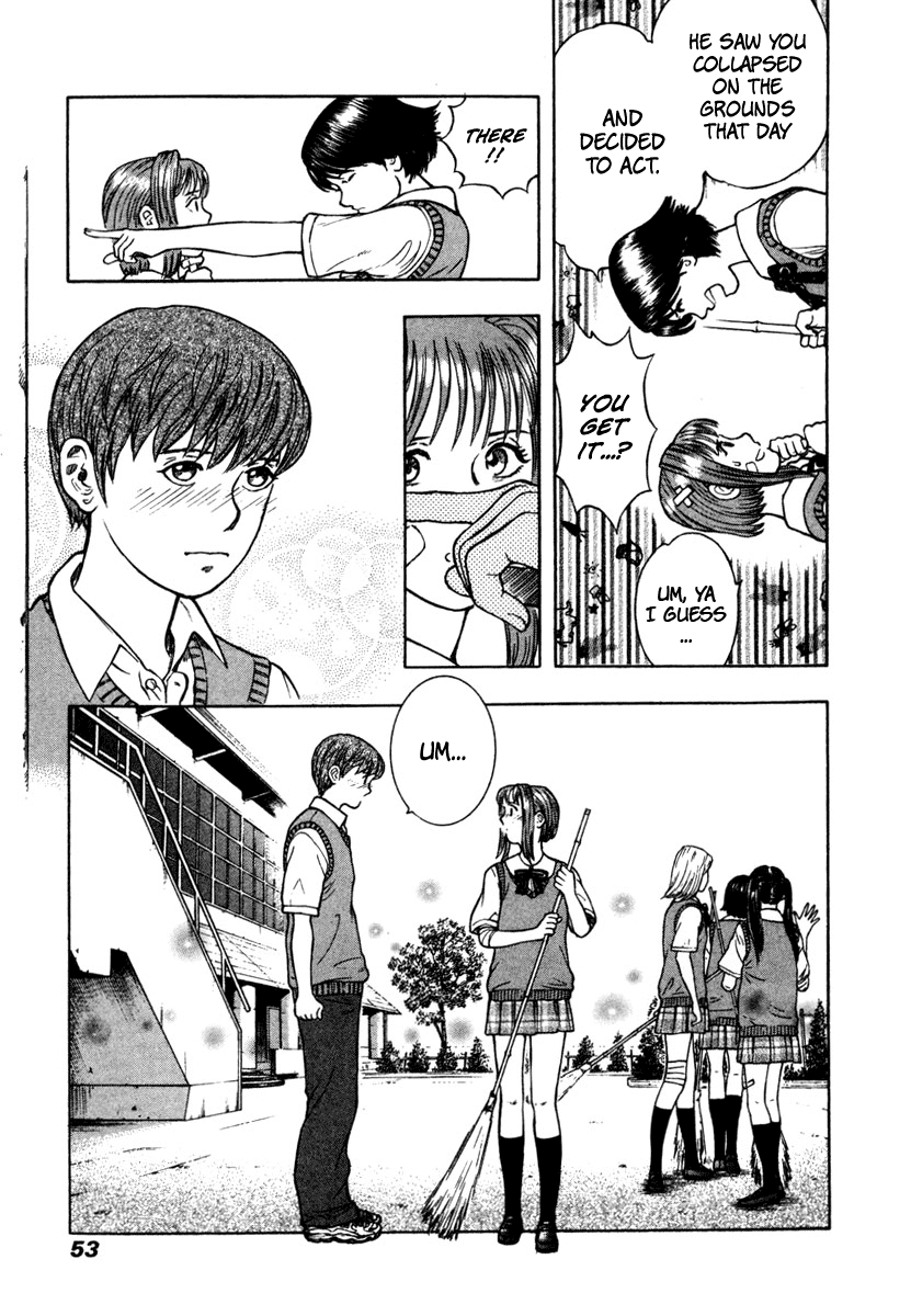 Ruka to Ita Natsu Untouched by Human Hands 第14页