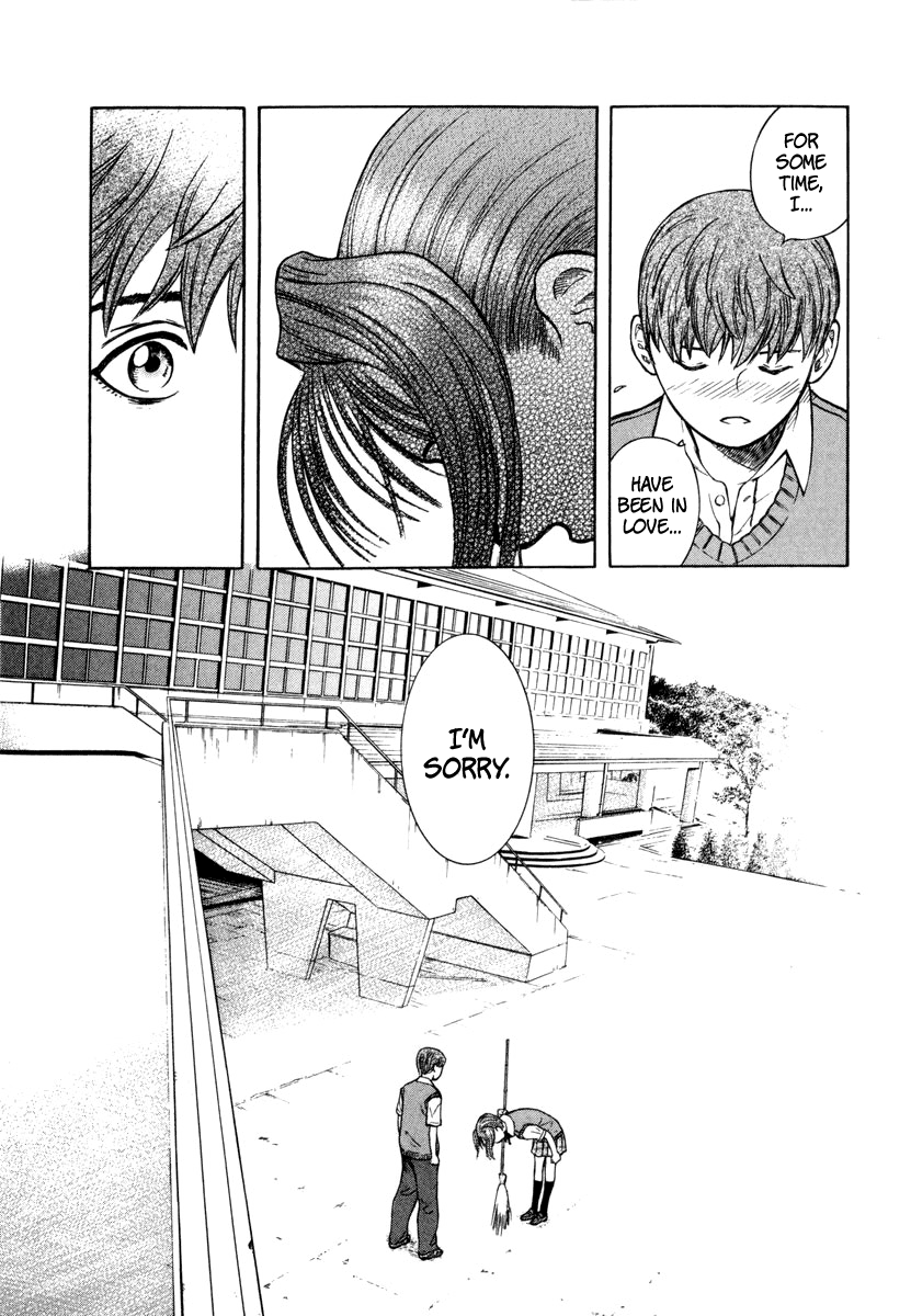 Ruka to Ita Natsu Untouched by Human Hands 第15页