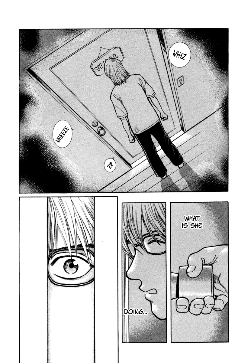 Ruka to Ita Natsu Untouched by Human Hands 第26页
