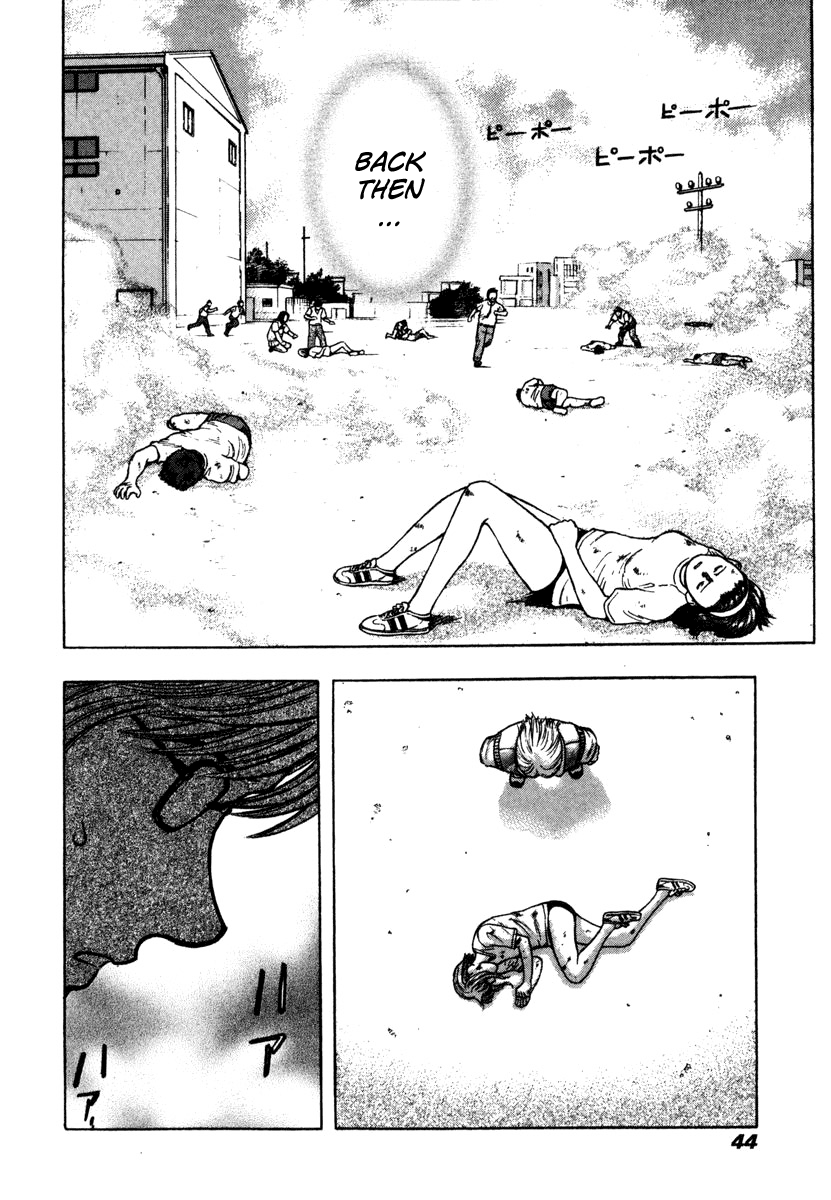 Ruka to Ita Natsu Untouched by Human Hands 第5页