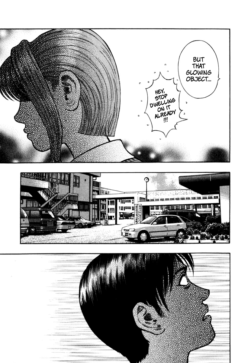 Ruka to Ita Natsu Untouched by Human Hands 第8页