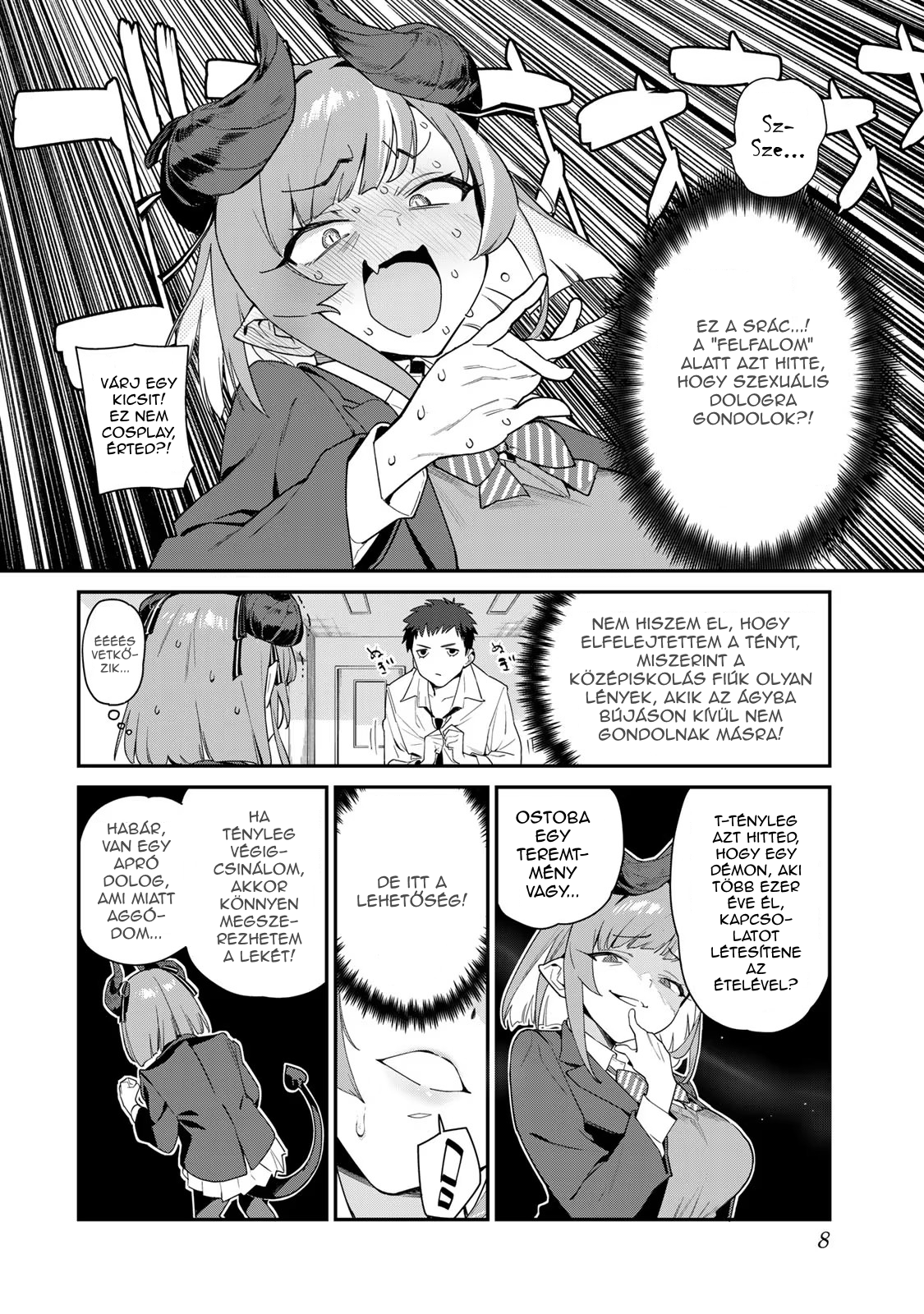 Kanan-sama wa Akumade Choroi Kanan-sama talán túl könnyű eset 第11页