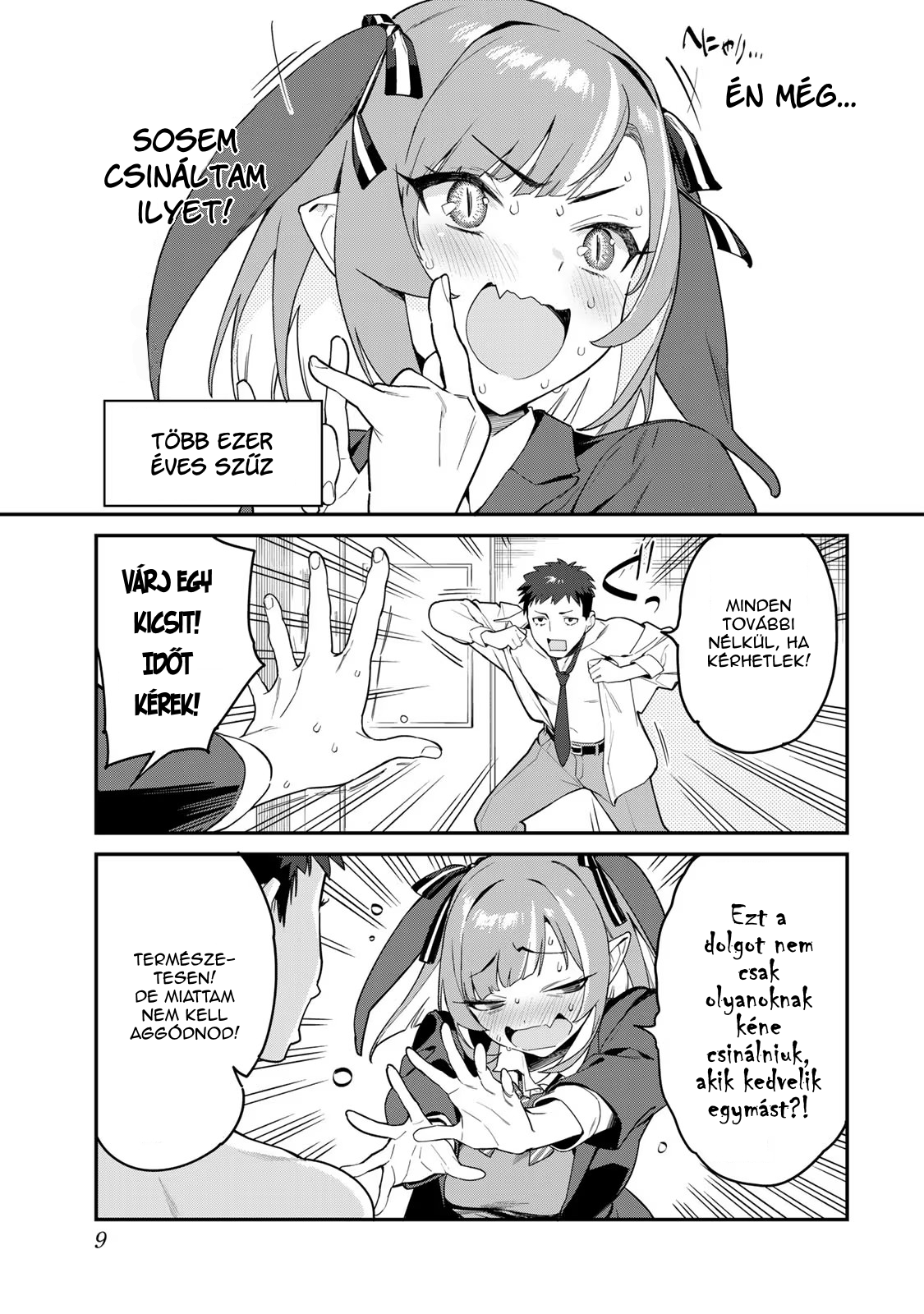 Kanan-sama wa Akumade Choroi Kanan-sama talán túl könnyű eset 第12页