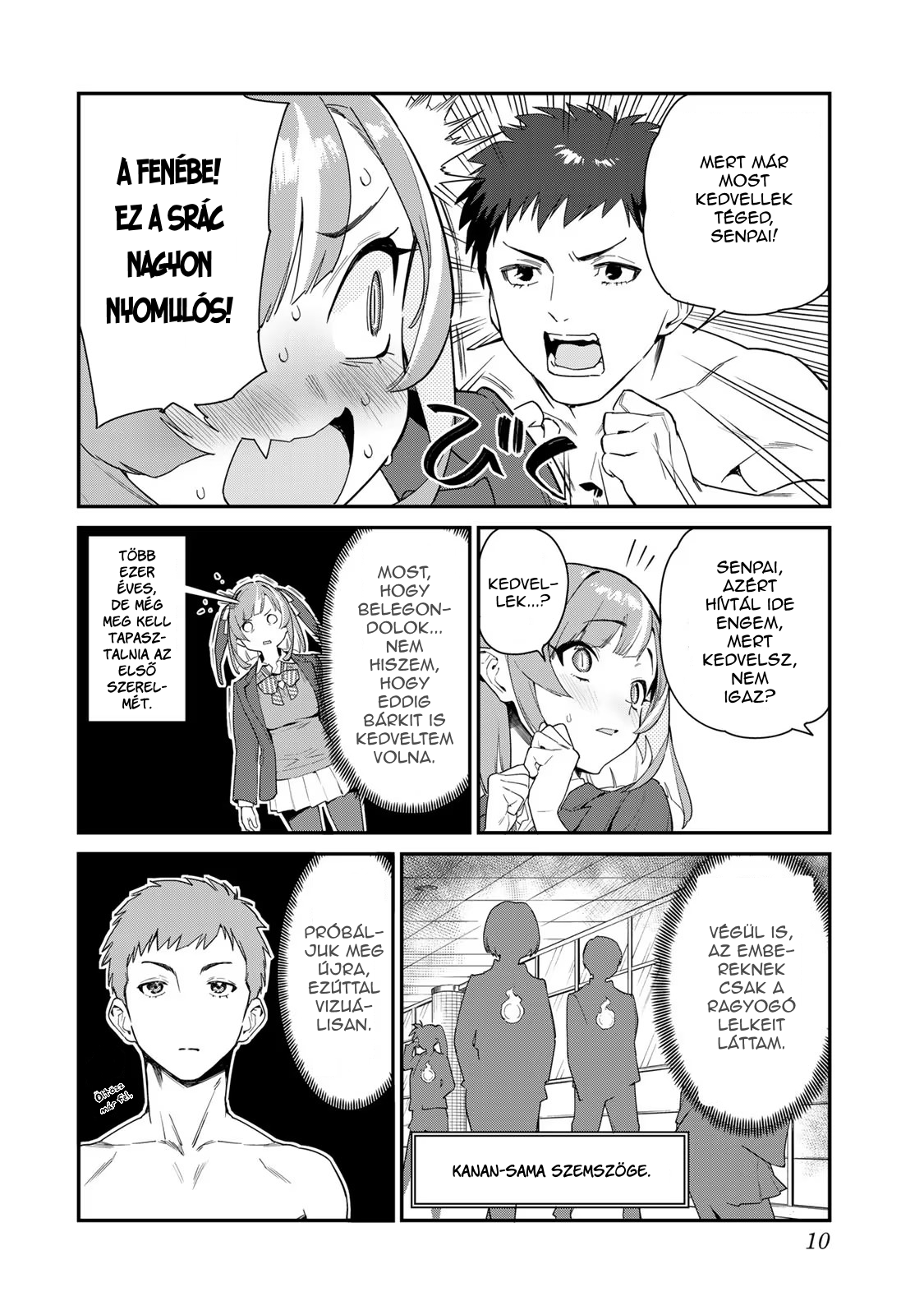 Kanan-sama wa Akumade Choroi Kanan-sama talán túl könnyű eset 第13页