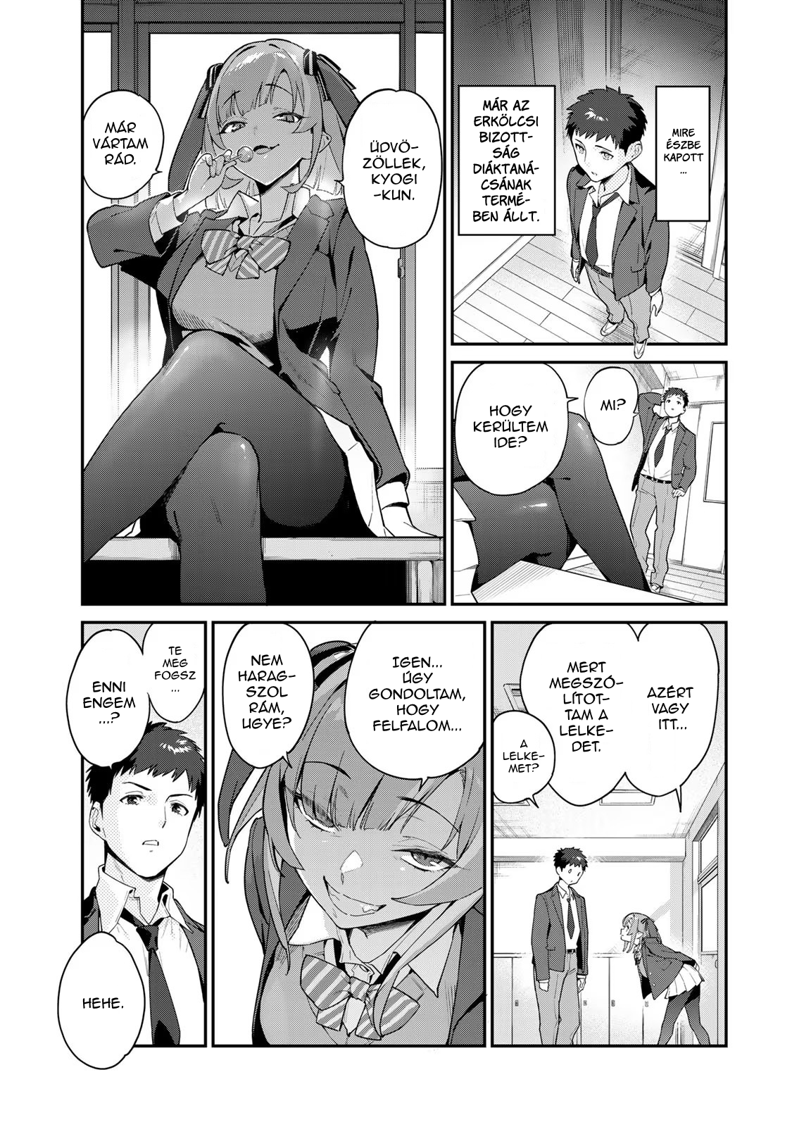 Kanan-sama wa Akumade Choroi Kanan-sama talán túl könnyű eset 第8页
