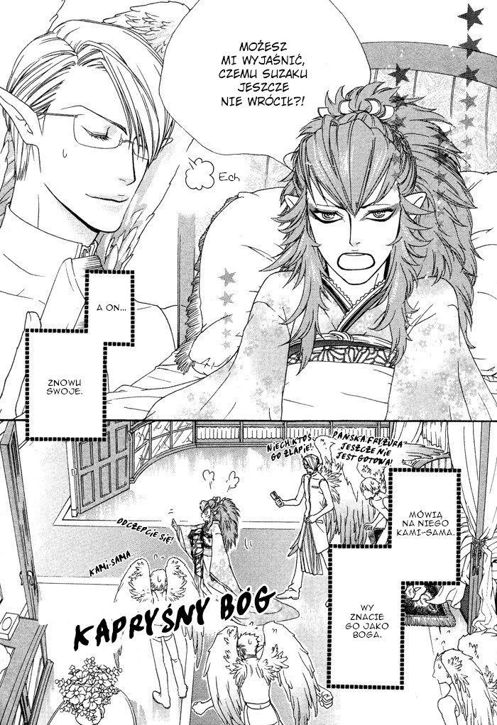 Devil x Devil Vol. 1 Ch. 3 第2页