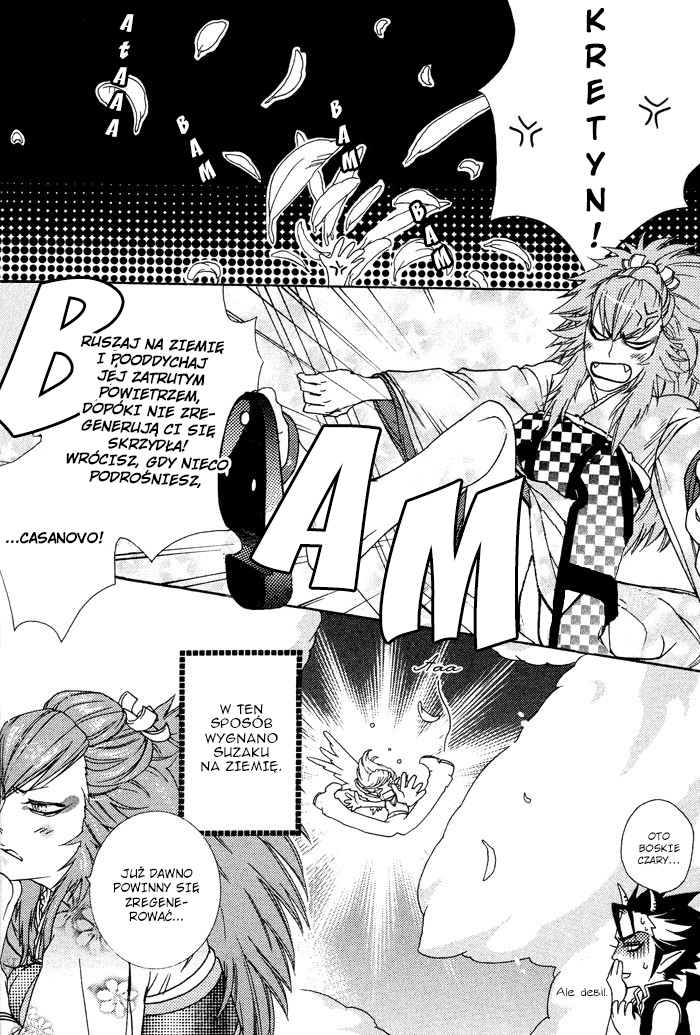 Devil x Devil Vol. 1 Ch. 3 第11页