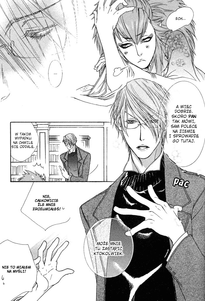 Devil x Devil Vol. 1 Ch. 3 第12页