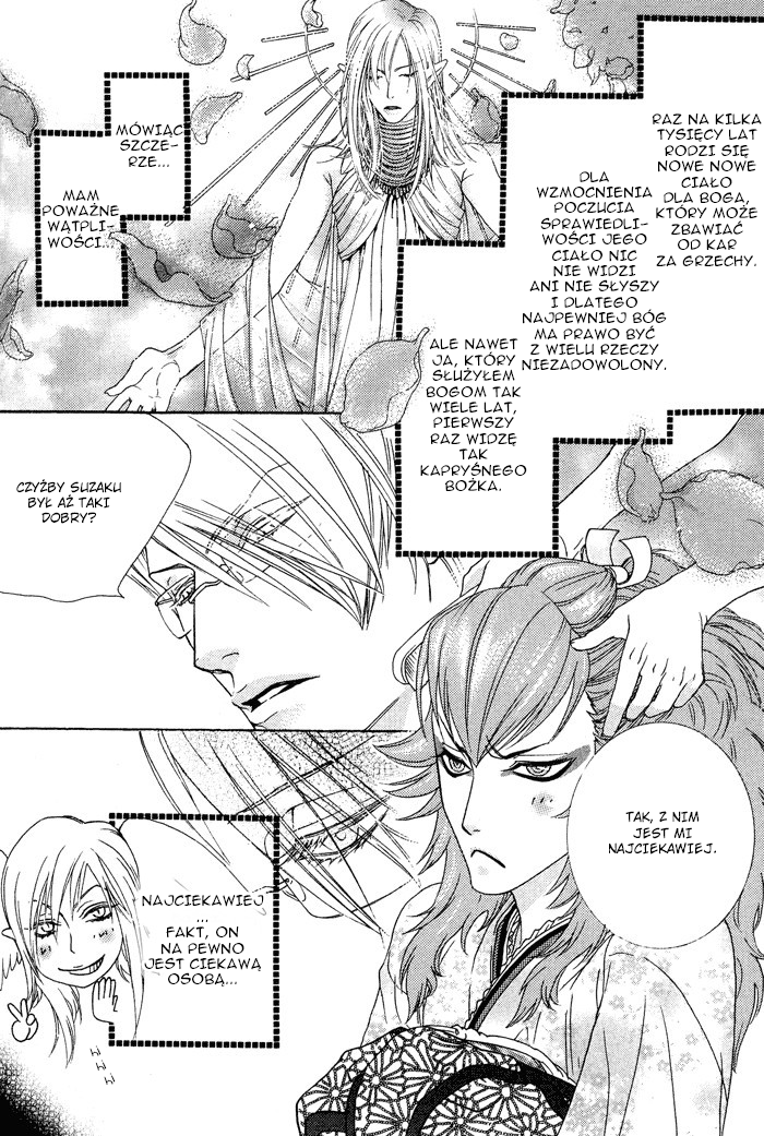 Devil x Devil Vol. 1 Ch. 3 第3页