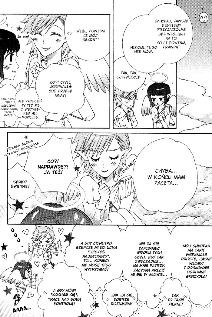 Devil x Devil Vol. 1 Ch. 3 第5页