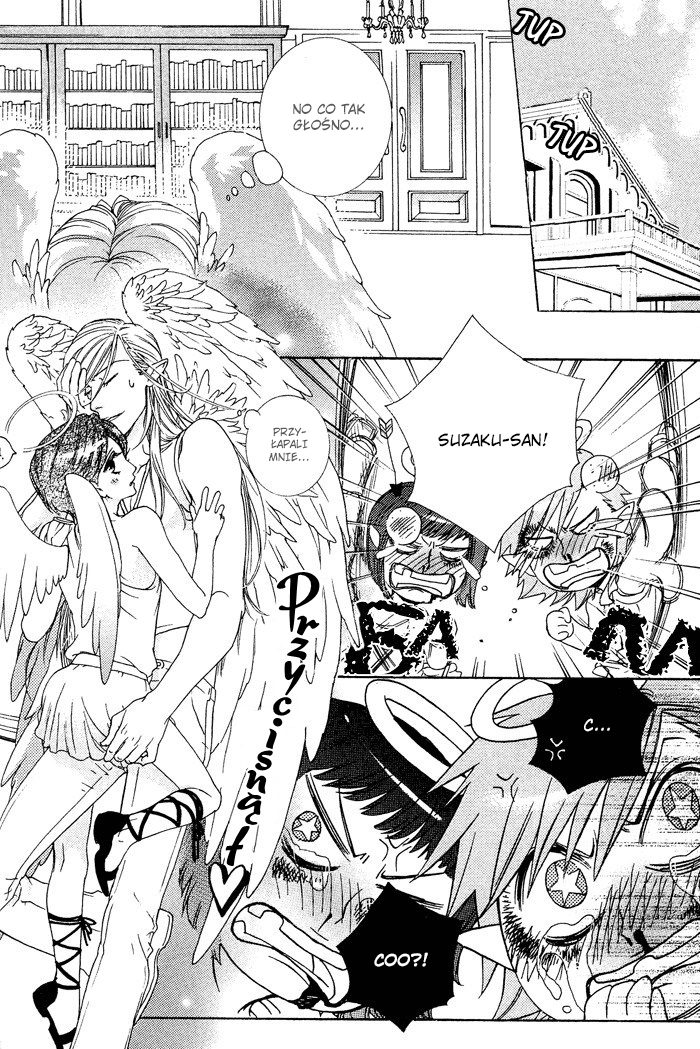 Devil x Devil Vol. 1 Ch. 3 第7页