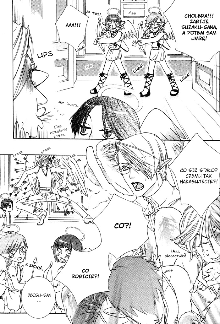 Devil x Devil Vol. 1 Ch. 3 第8页