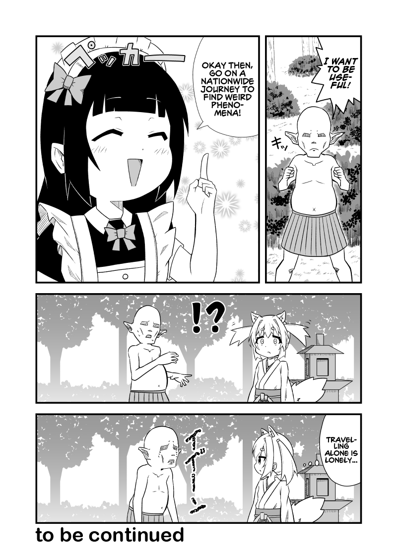 Kemomimi Miko-san 第8页