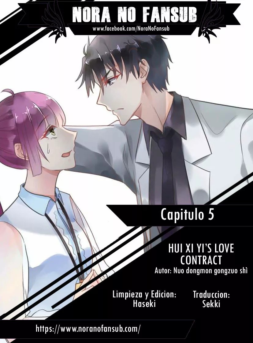 Hui Xi Yi's Love Contract Ch. 5 第1页