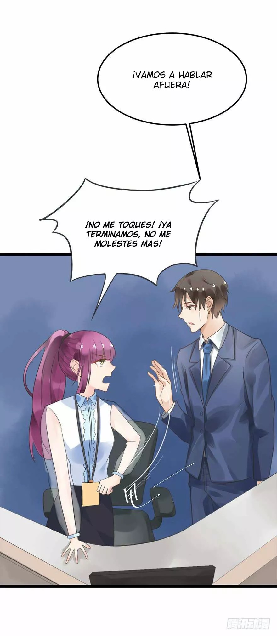 Hui Xi Yi's Love Contract Ch. 5 第34页