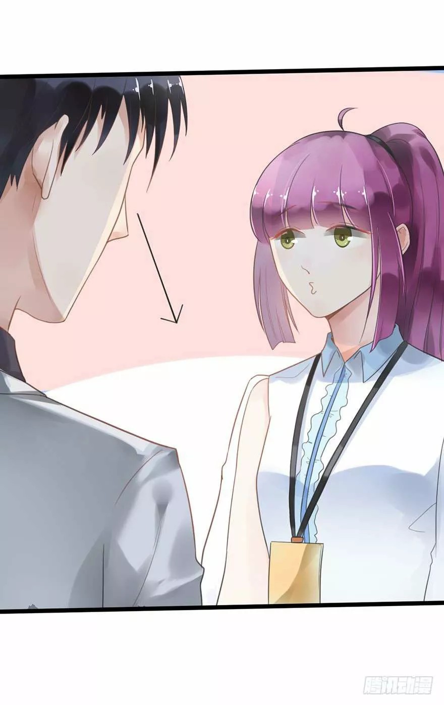 Hui Xi Yi's Love Contract Ch. 5 第6页