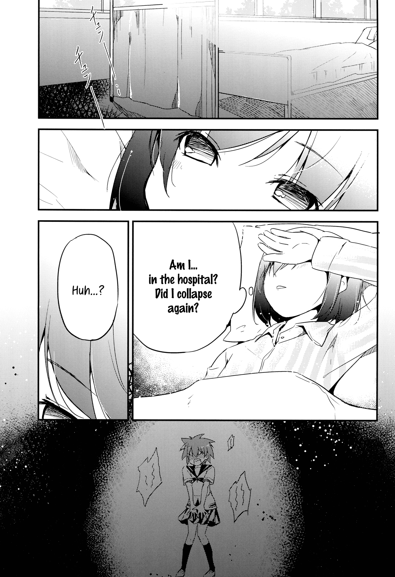 Saki - Ichijunsaki No Omoi (Doujinshi) 第4页