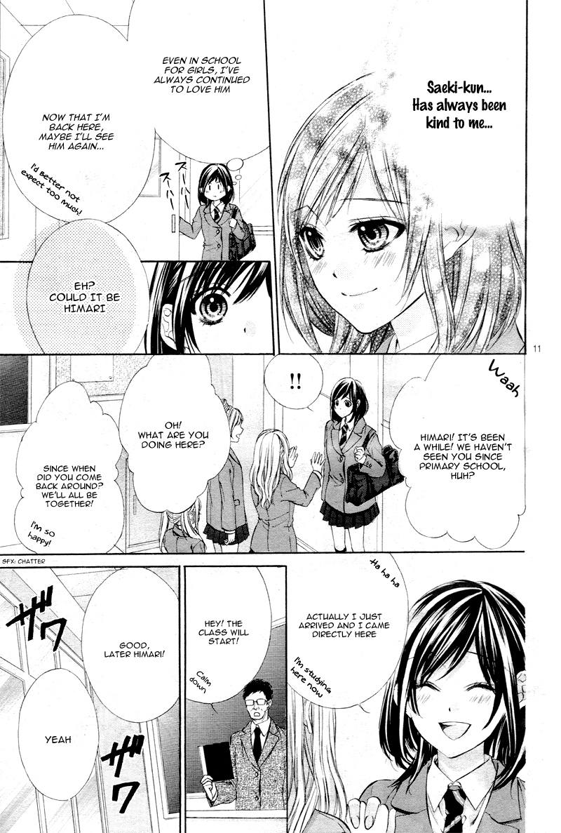 Kedamono Kareshi Vol. 1 Ch. 1 第14页