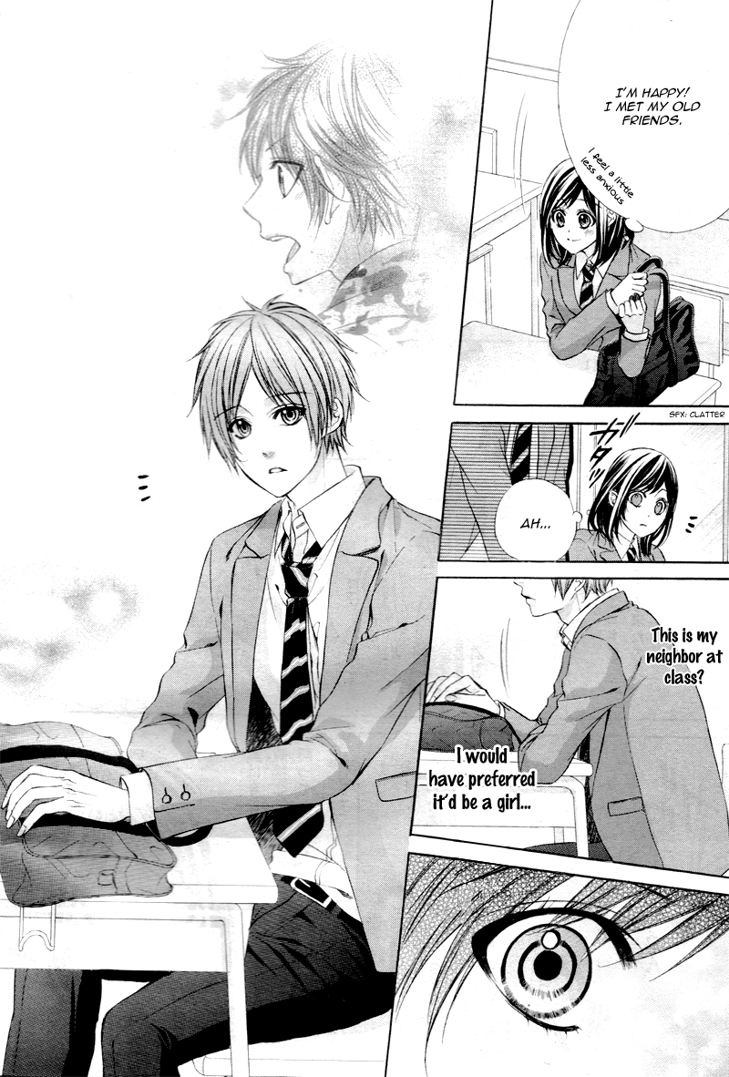 Kedamono Kareshi Vol. 1 Ch. 1 第15页