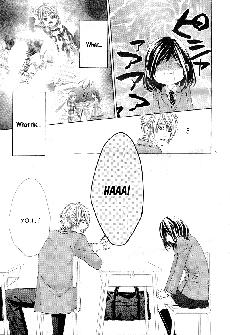 Kedamono Kareshi Vol. 1 Ch. 1 第18页