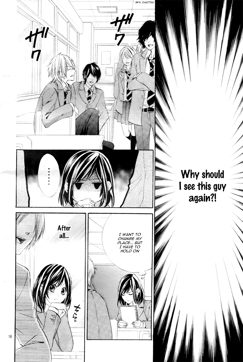 Kedamono Kareshi Vol. 1 Ch. 1 第19页